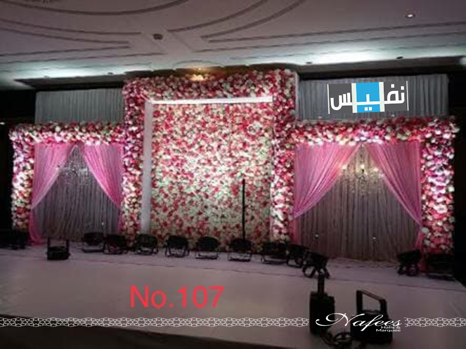 images/barat/107.jpg