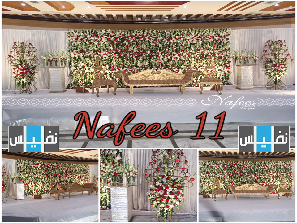 images/barat/11.jpg