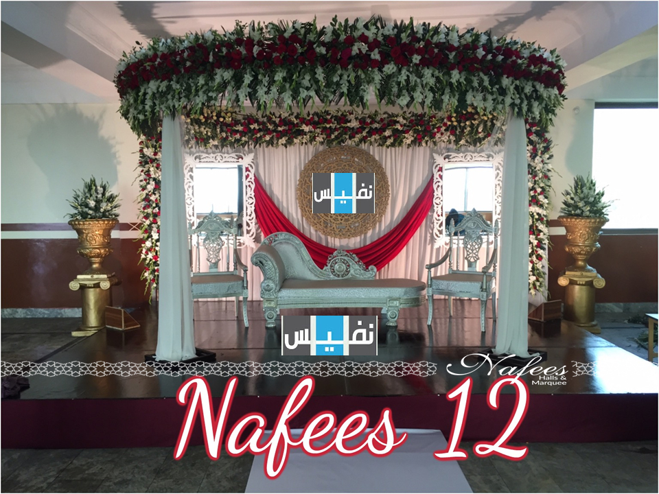 images/barat/12.jpg