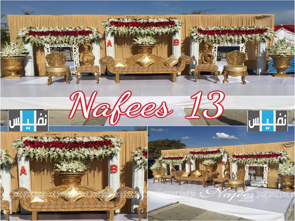 images/barat/13.jpg