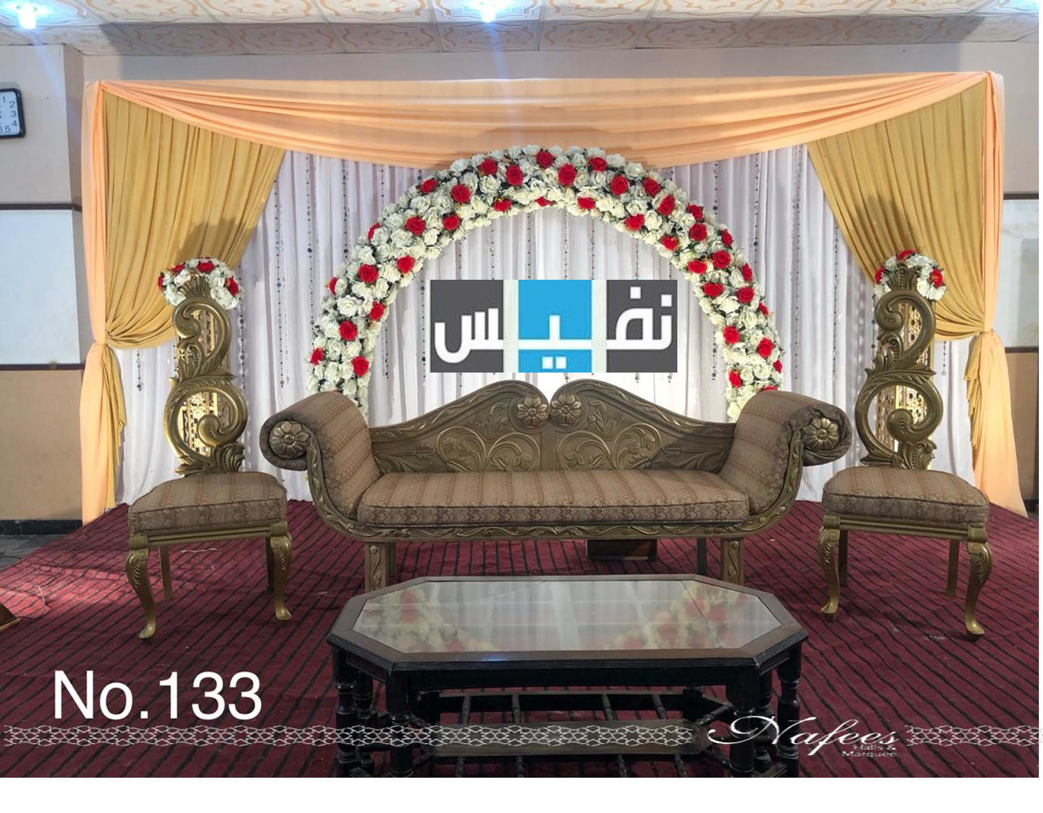 images/barat/133.jpg