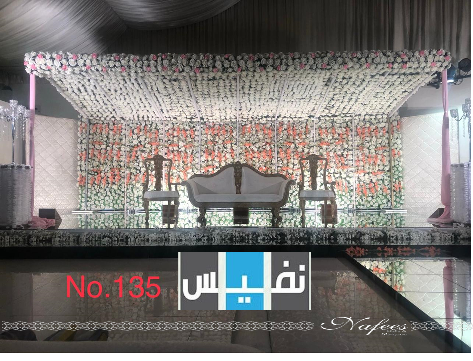 images/barat/135.jpg