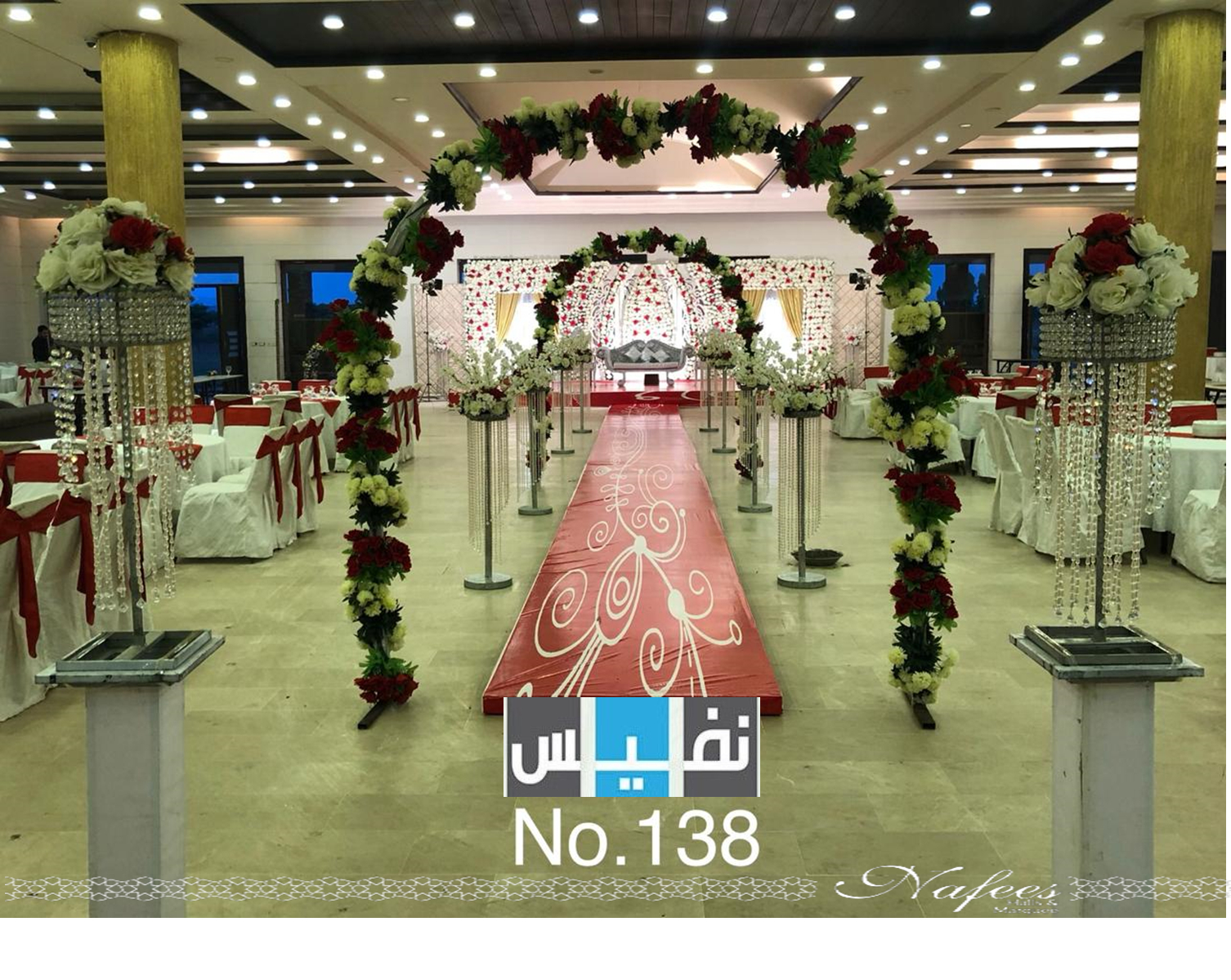 images/barat/138.jpg