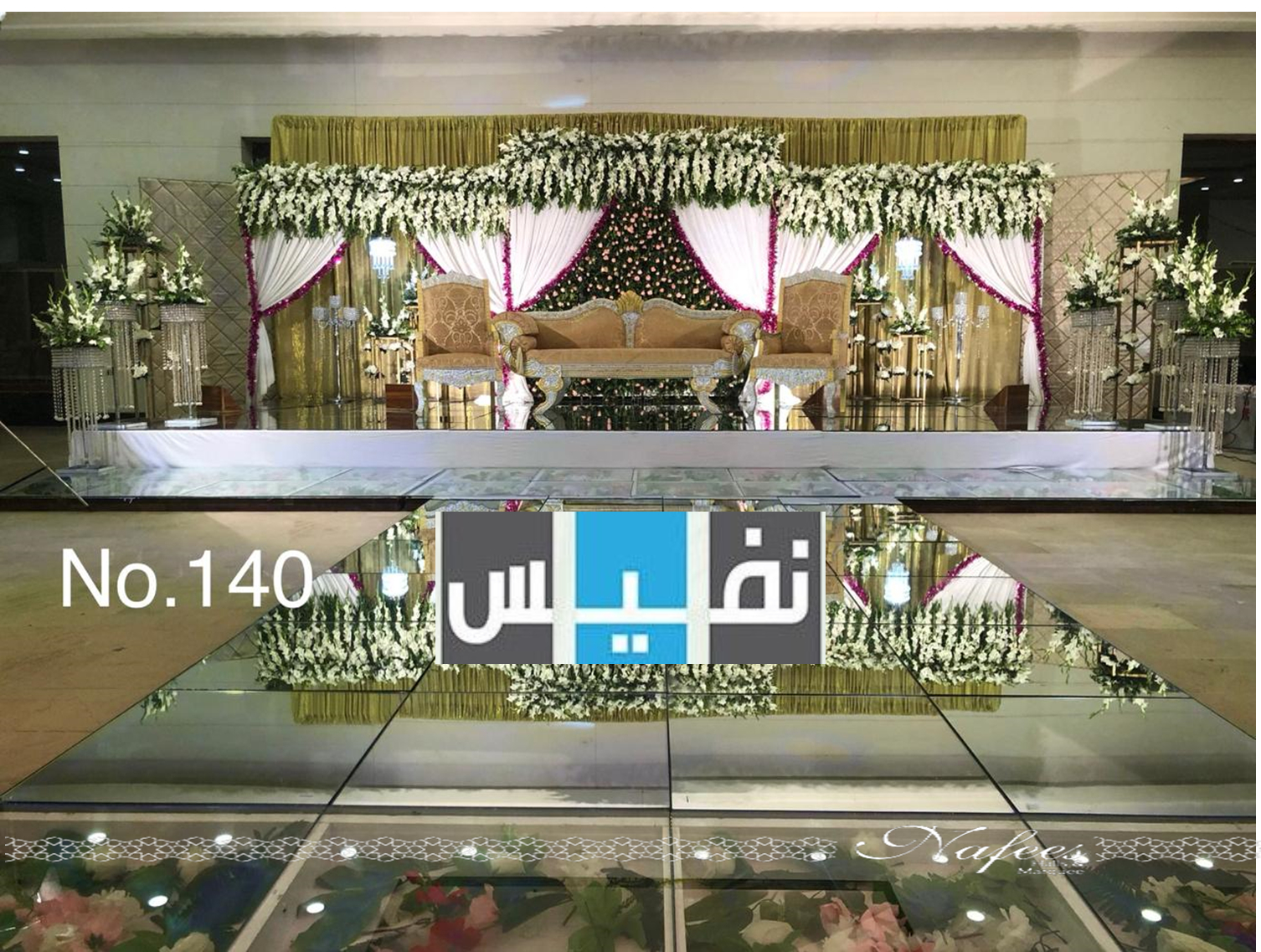 images/barat/140.jpg