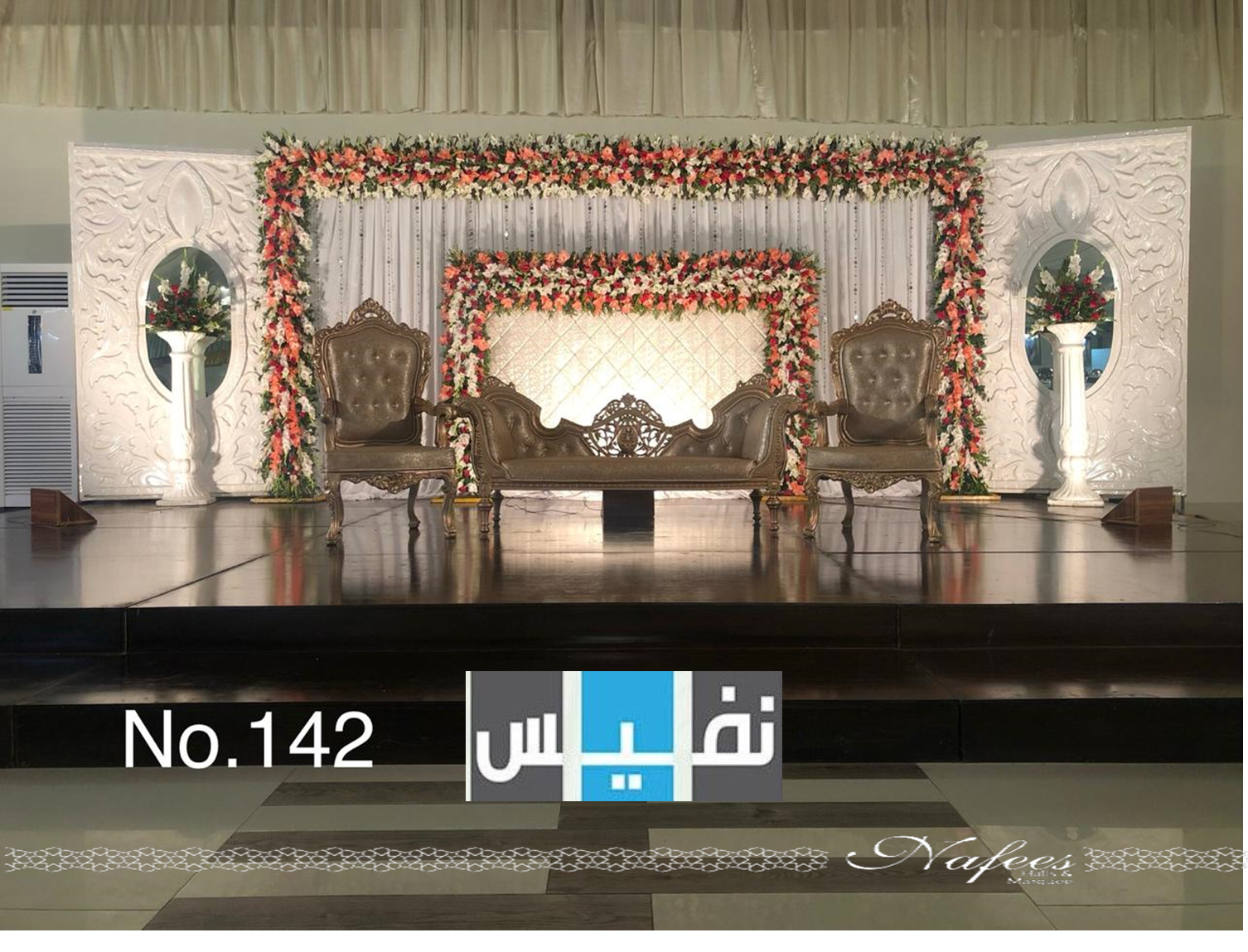 images/barat/142.jpg