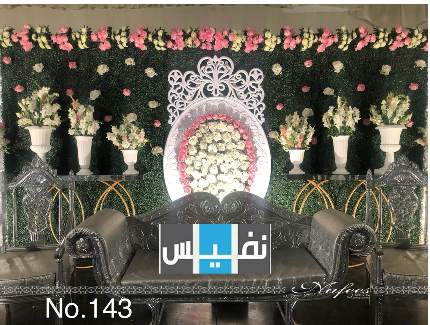 images/barat/143.jpg