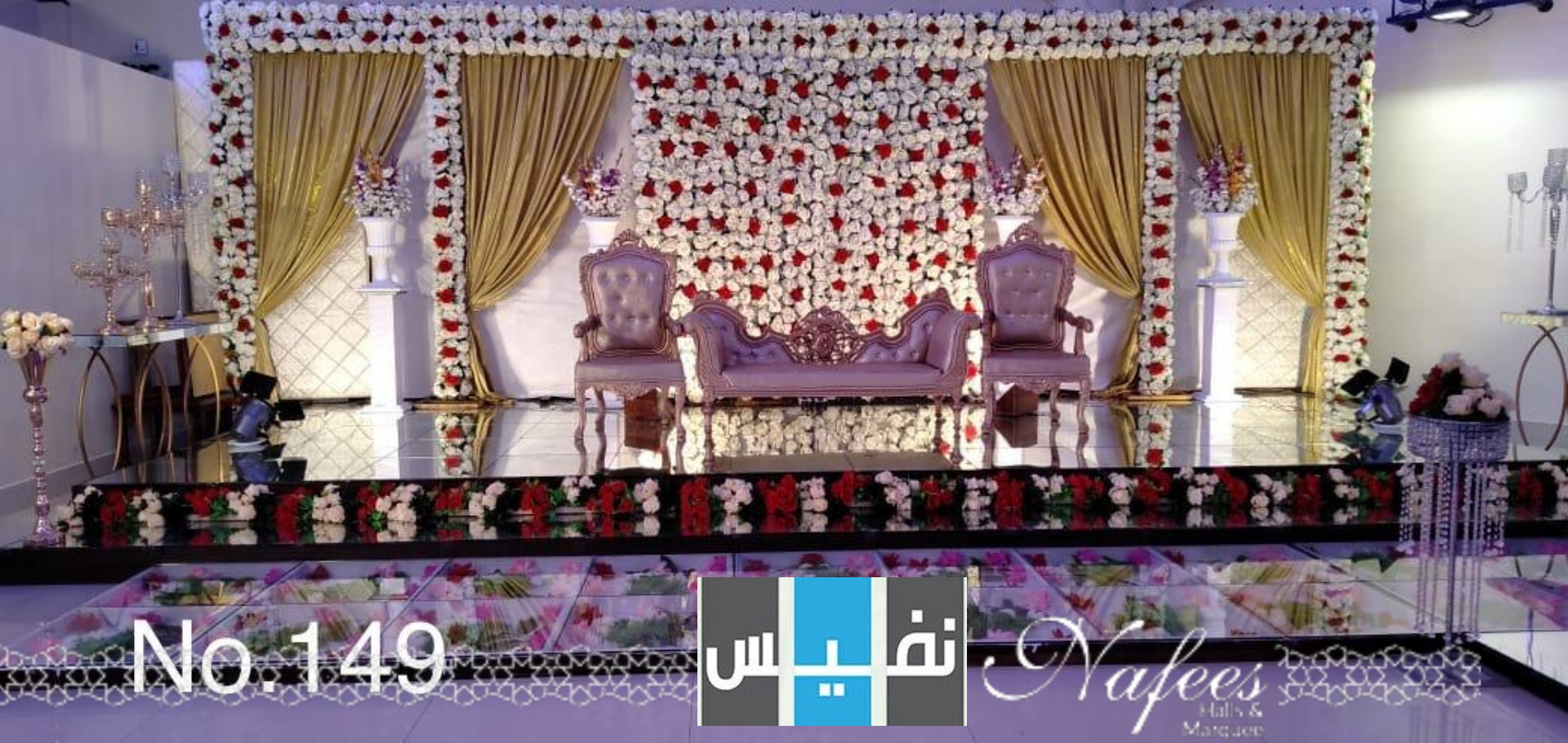 images/barat/149.jpg