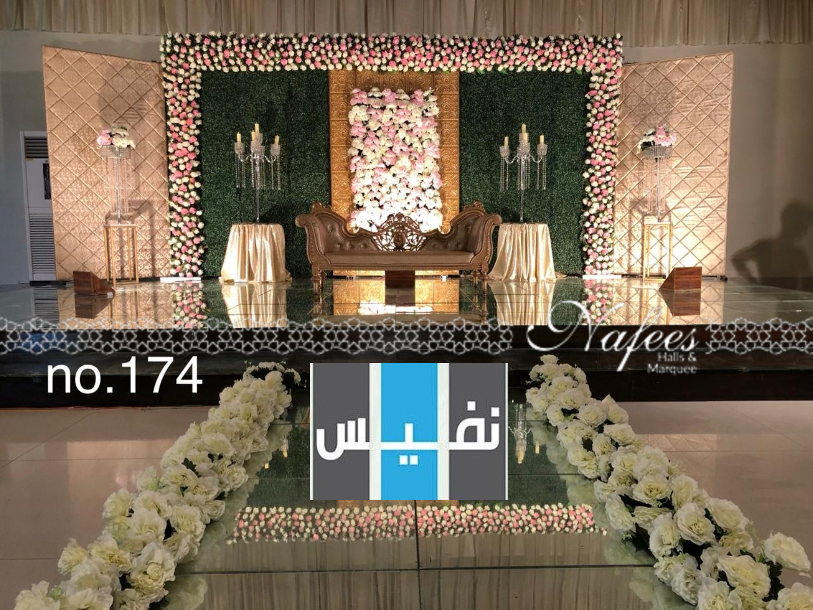 images/barat/174.jpg