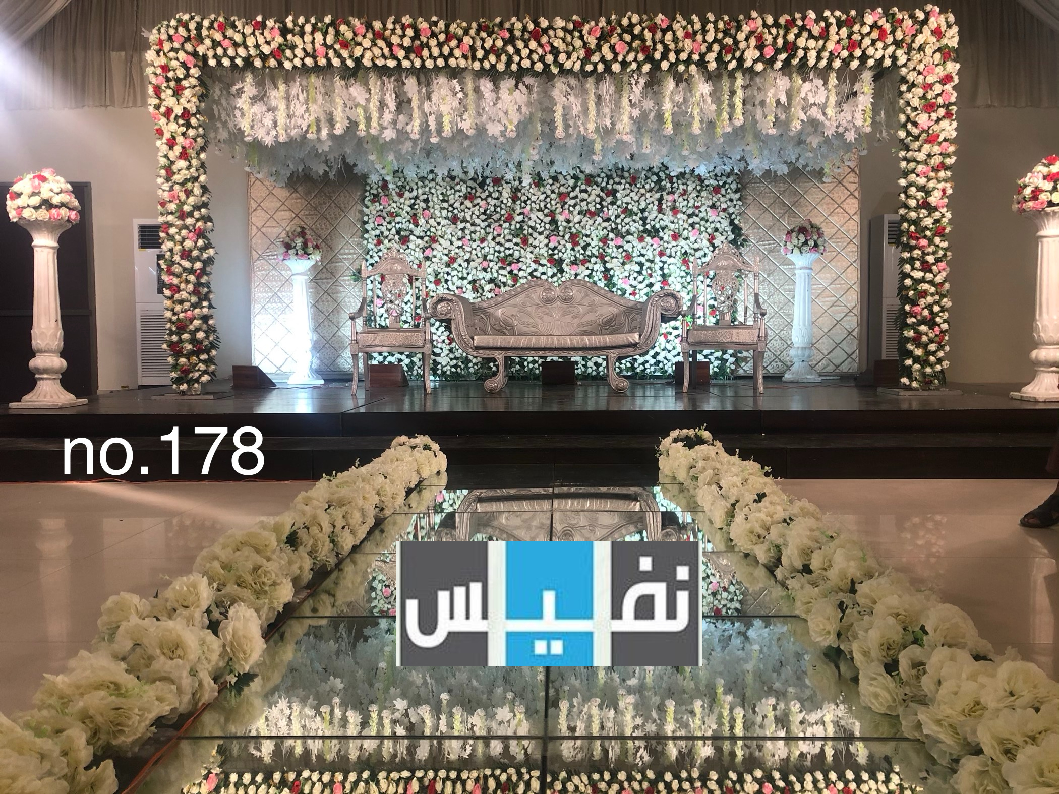 images/barat/178.jpg