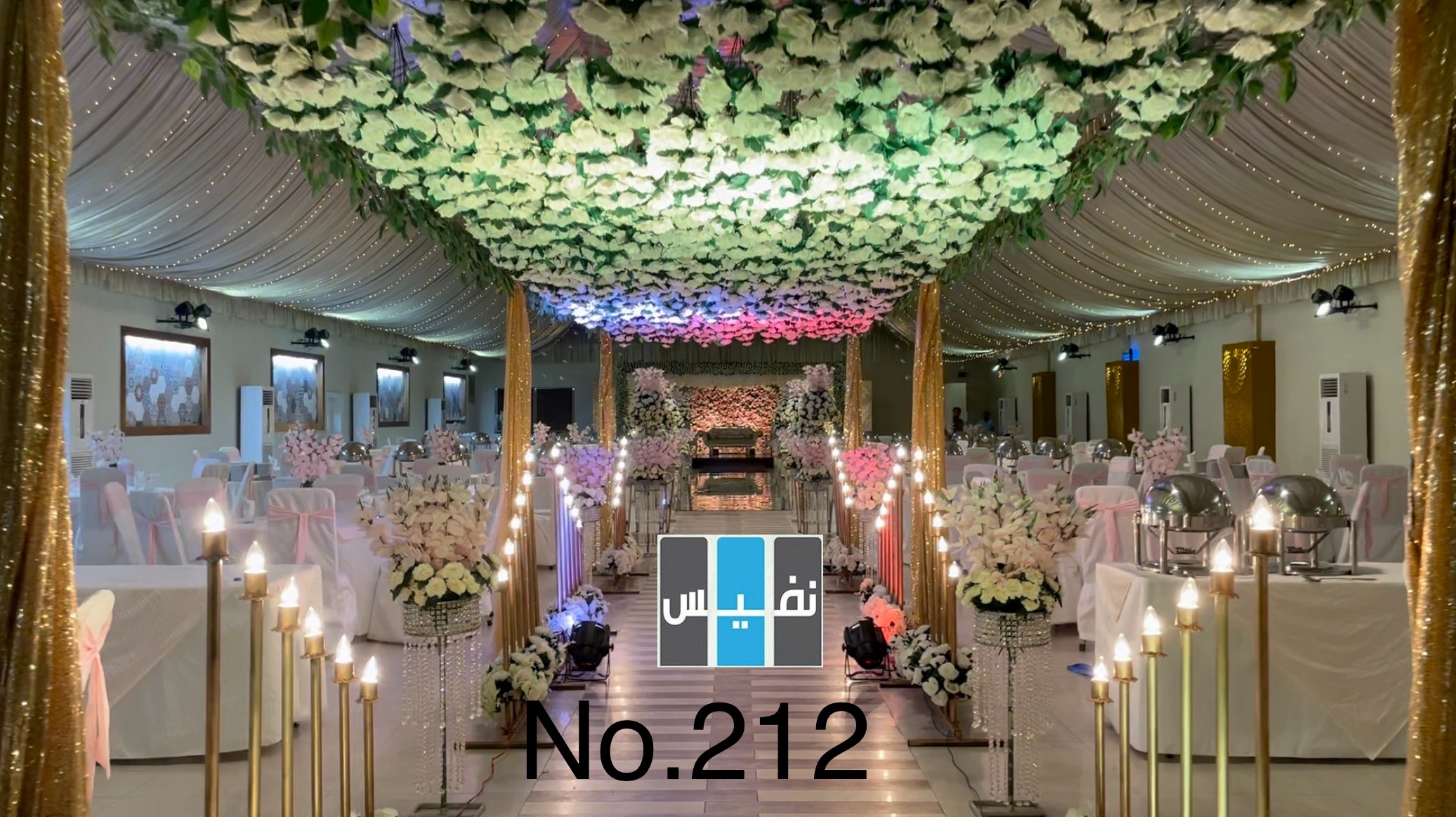 images/barat/212.jpg