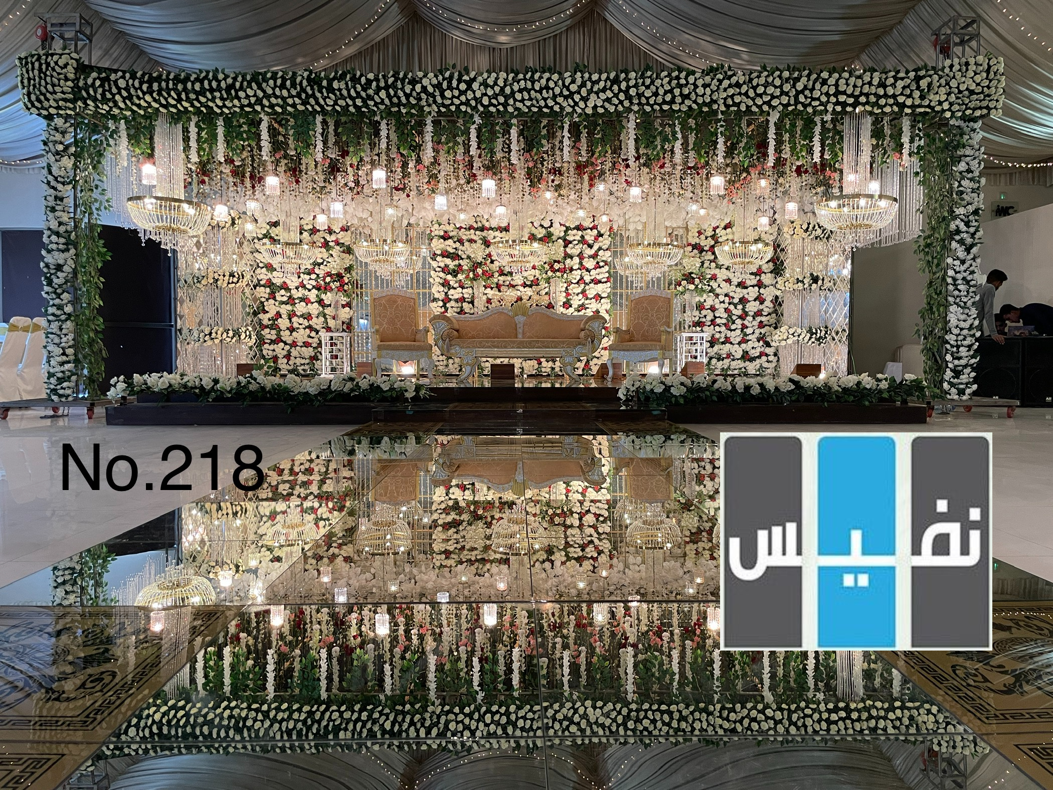 images/barat/218.jpg