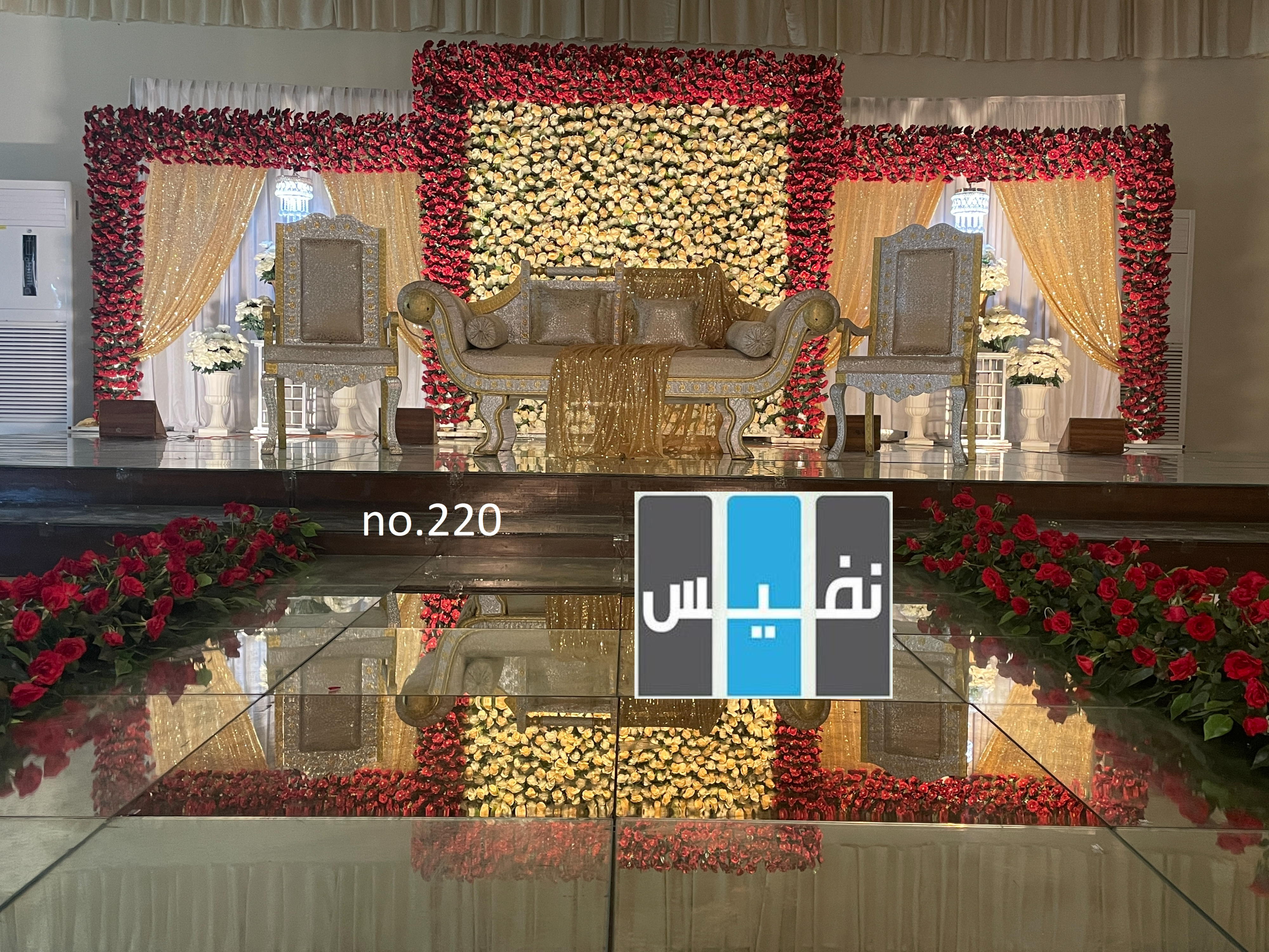 images/barat/220.jpg