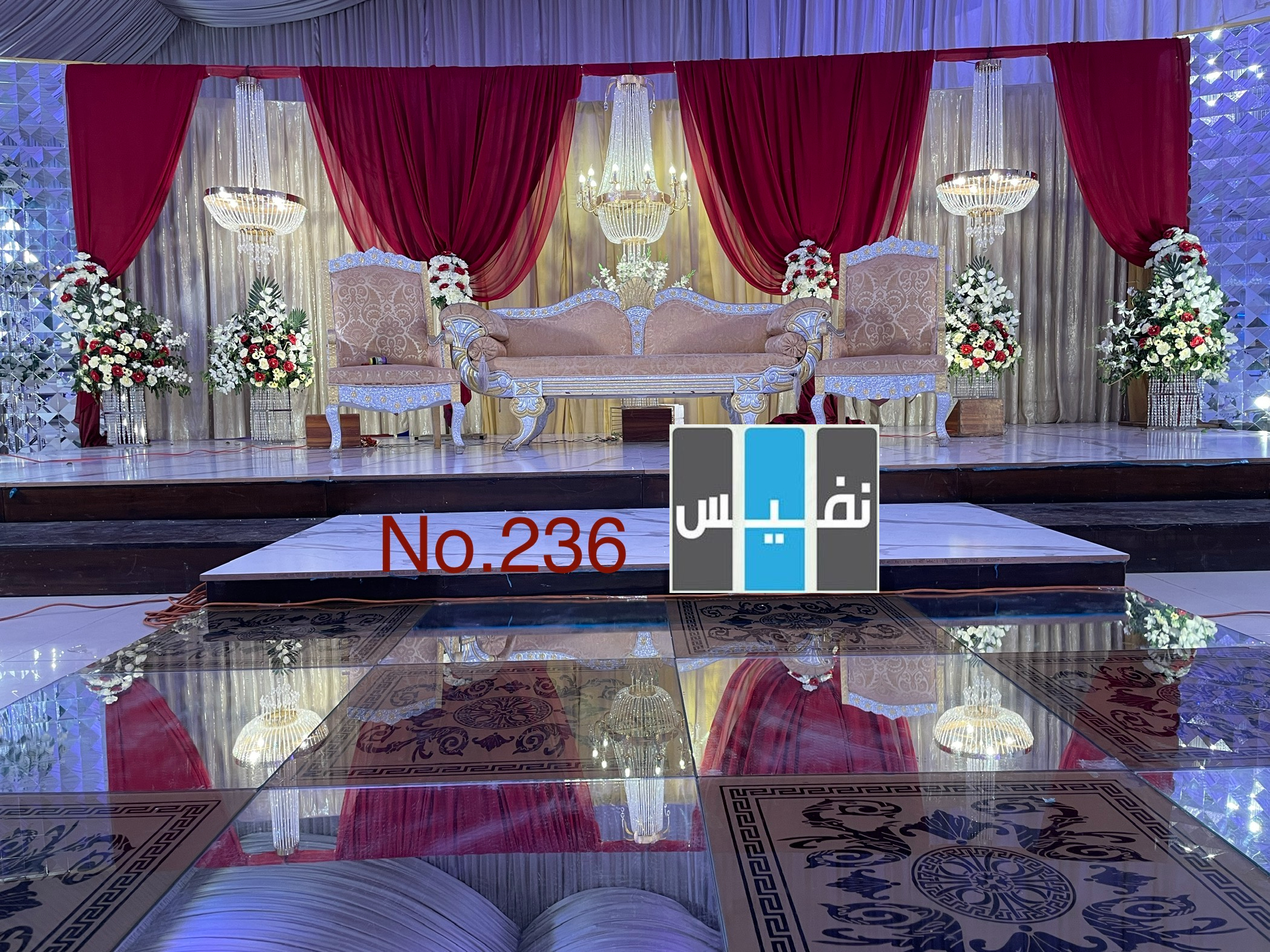 images/barat/236.jpg