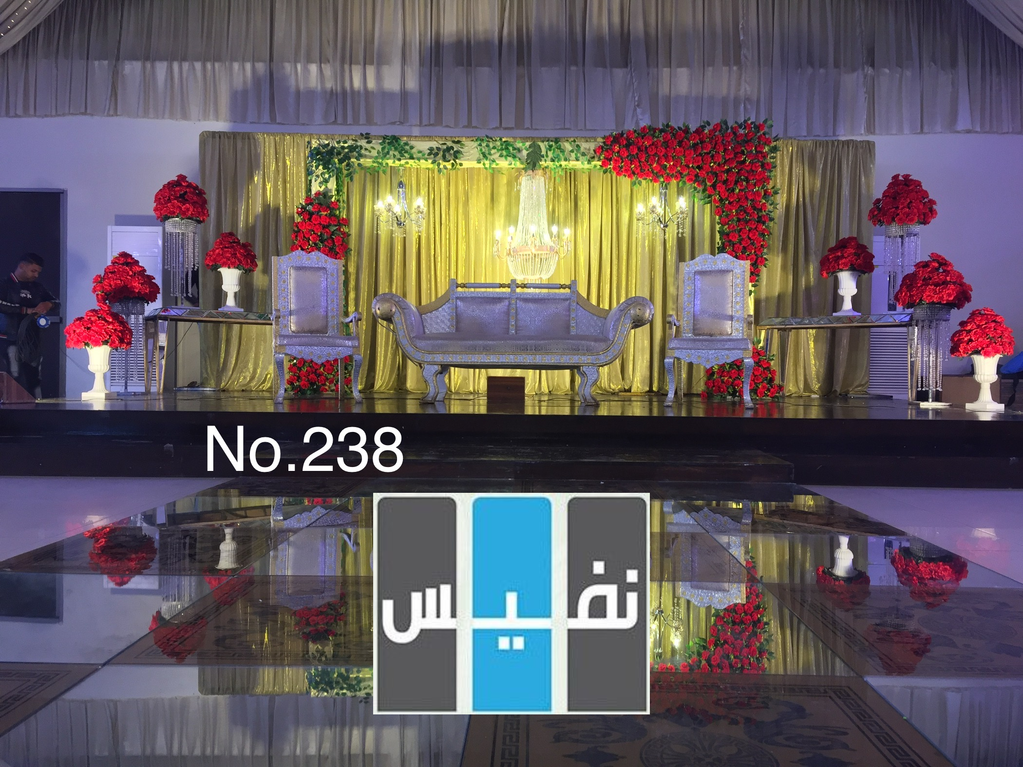 images/barat/238.jpg