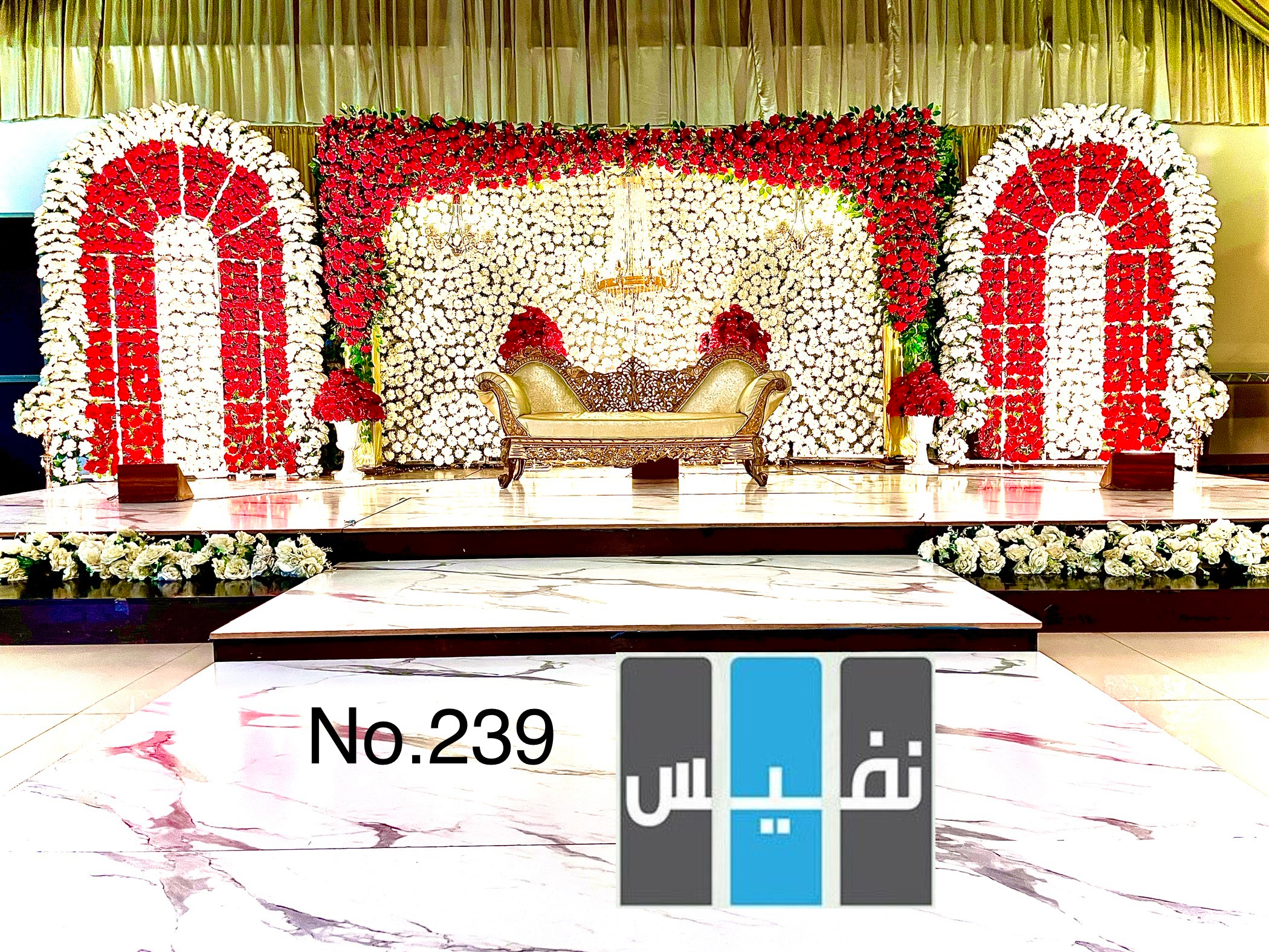 images/barat/239.jpg