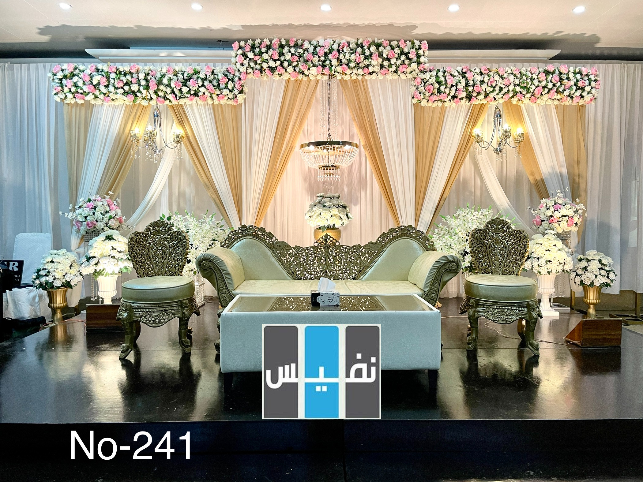 images/barat/241.jpg