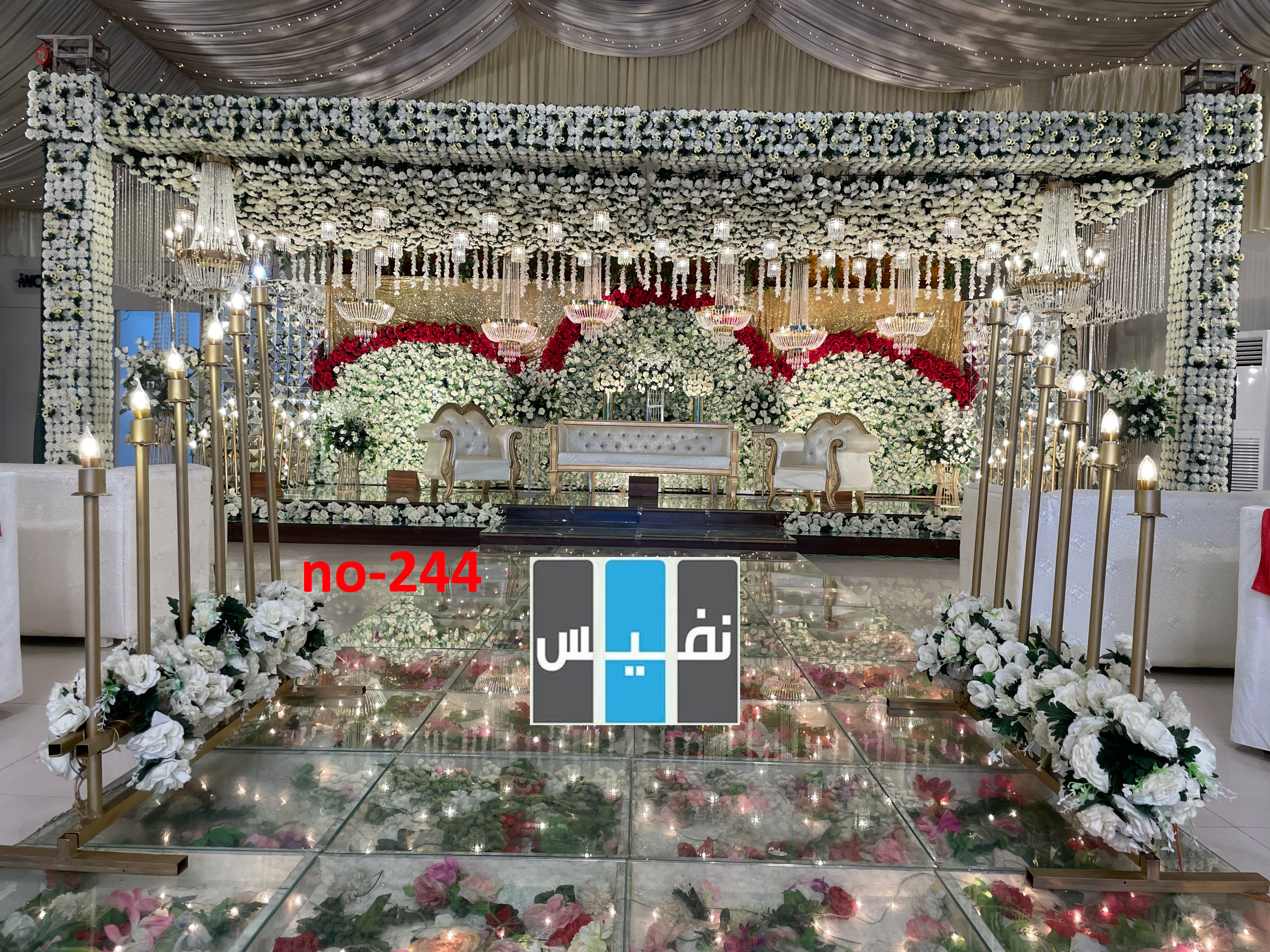 images/barat/244.jpg