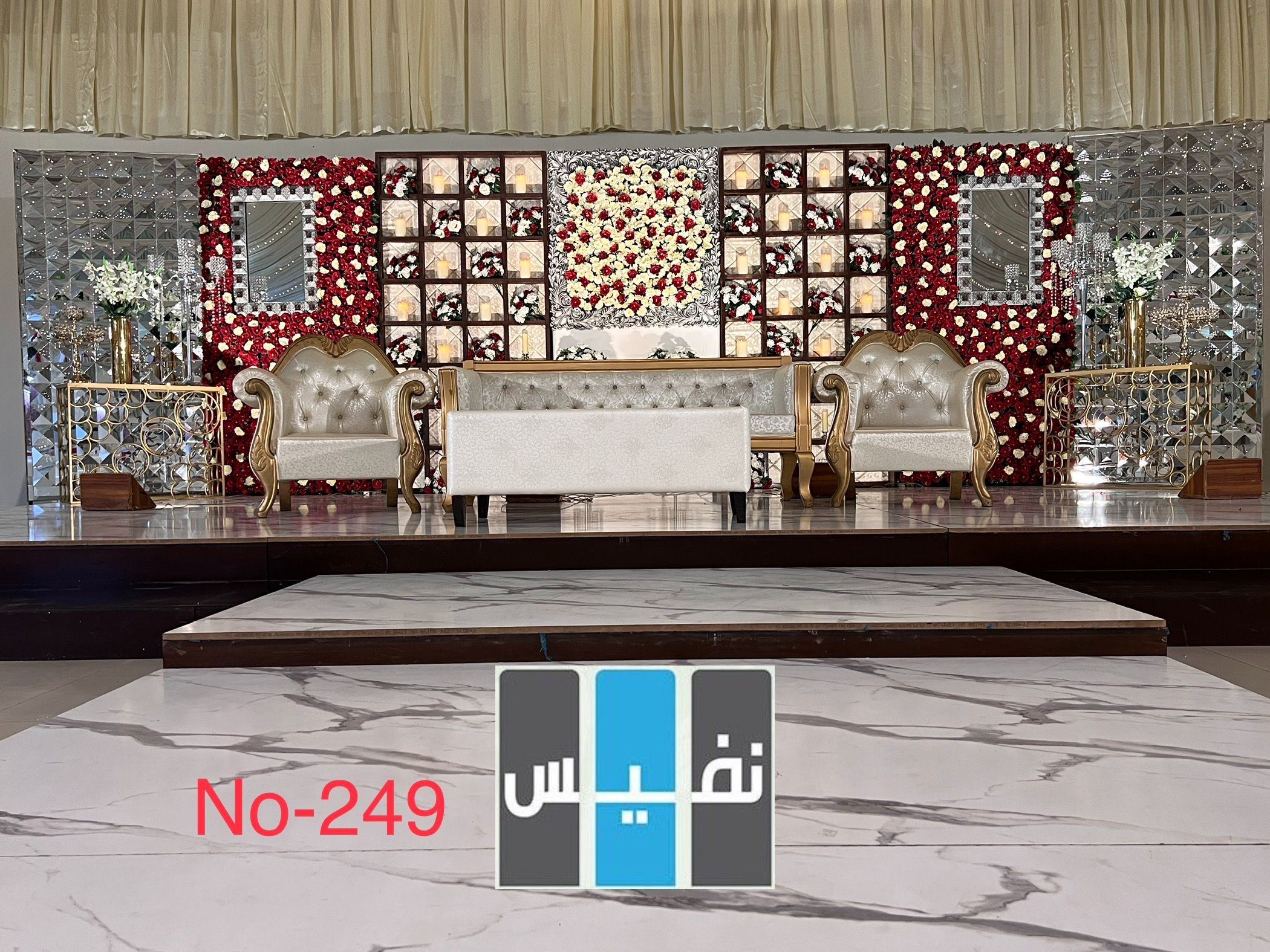 images/barat/249.jpg