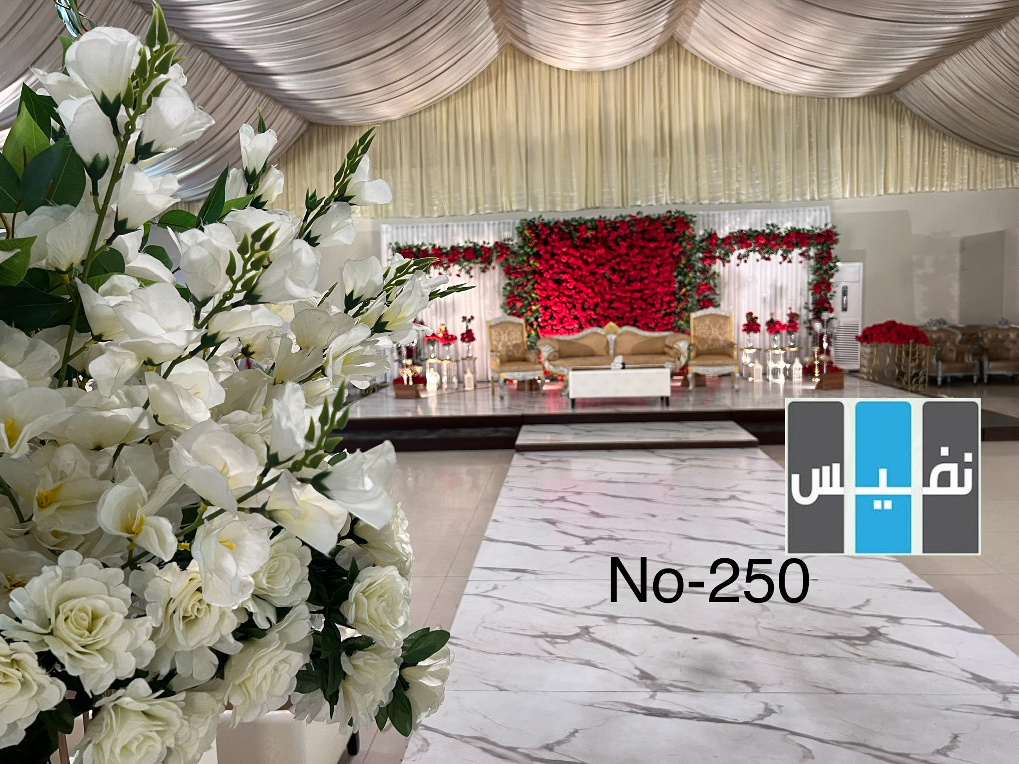 images/barat/250.jpg