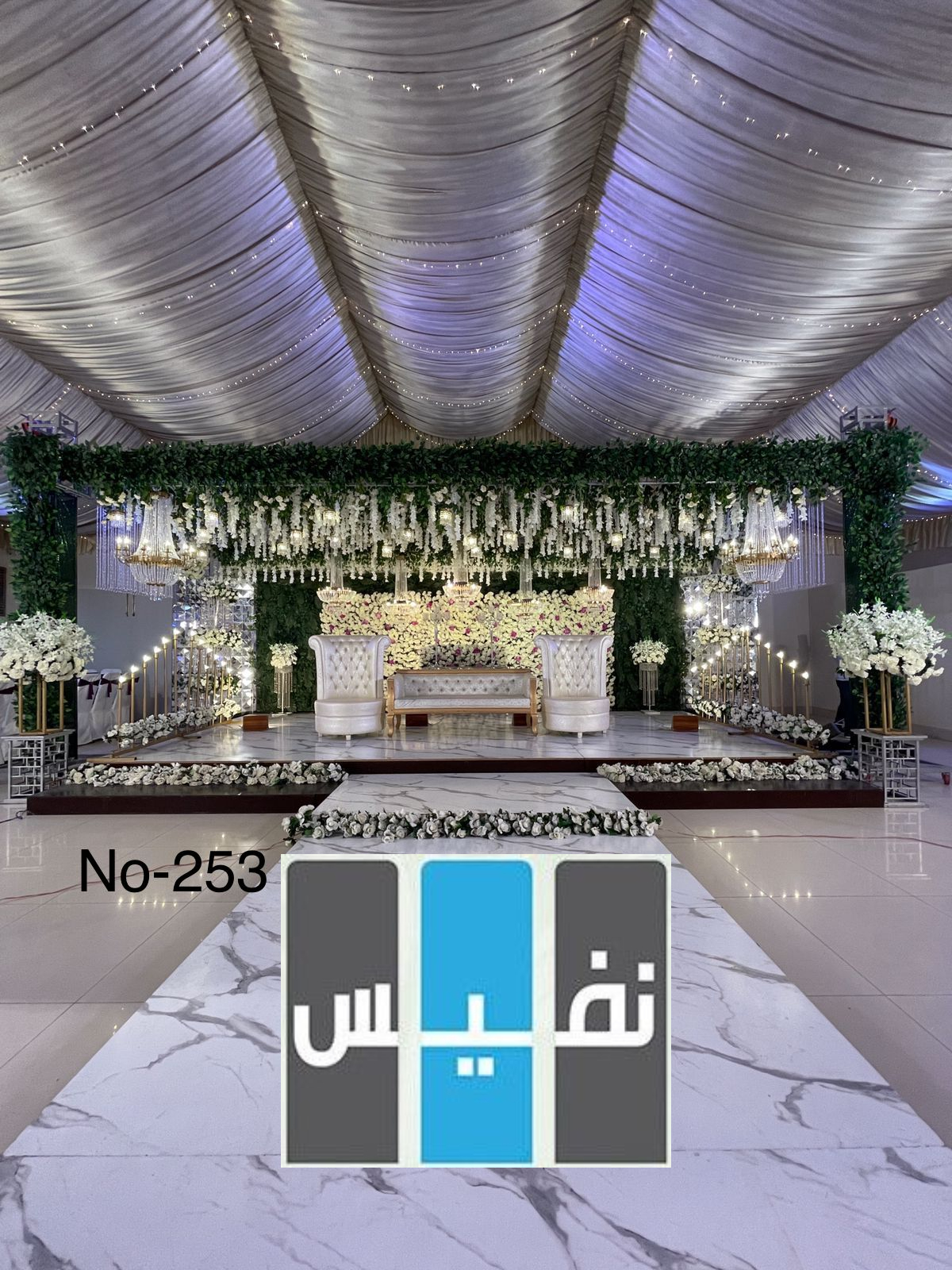 images/barat/253.jpg