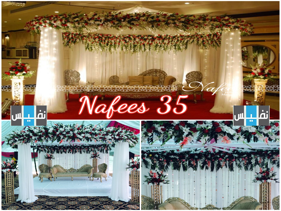 images/barat/35.jpg
