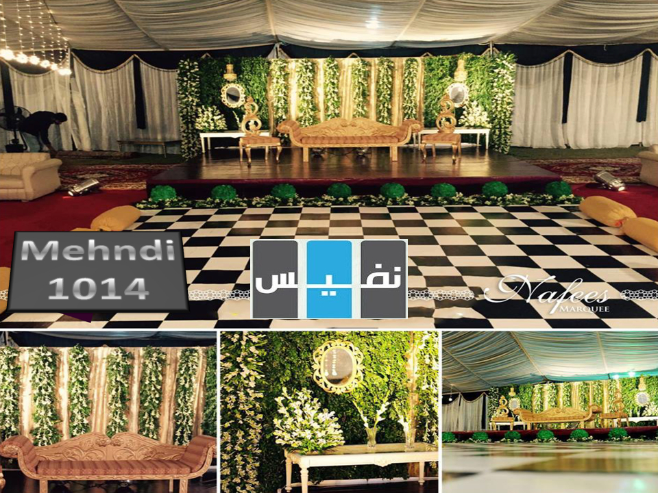 images/mehndi/1014.jpg