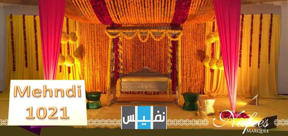 images/mehndi/1021.jpg
