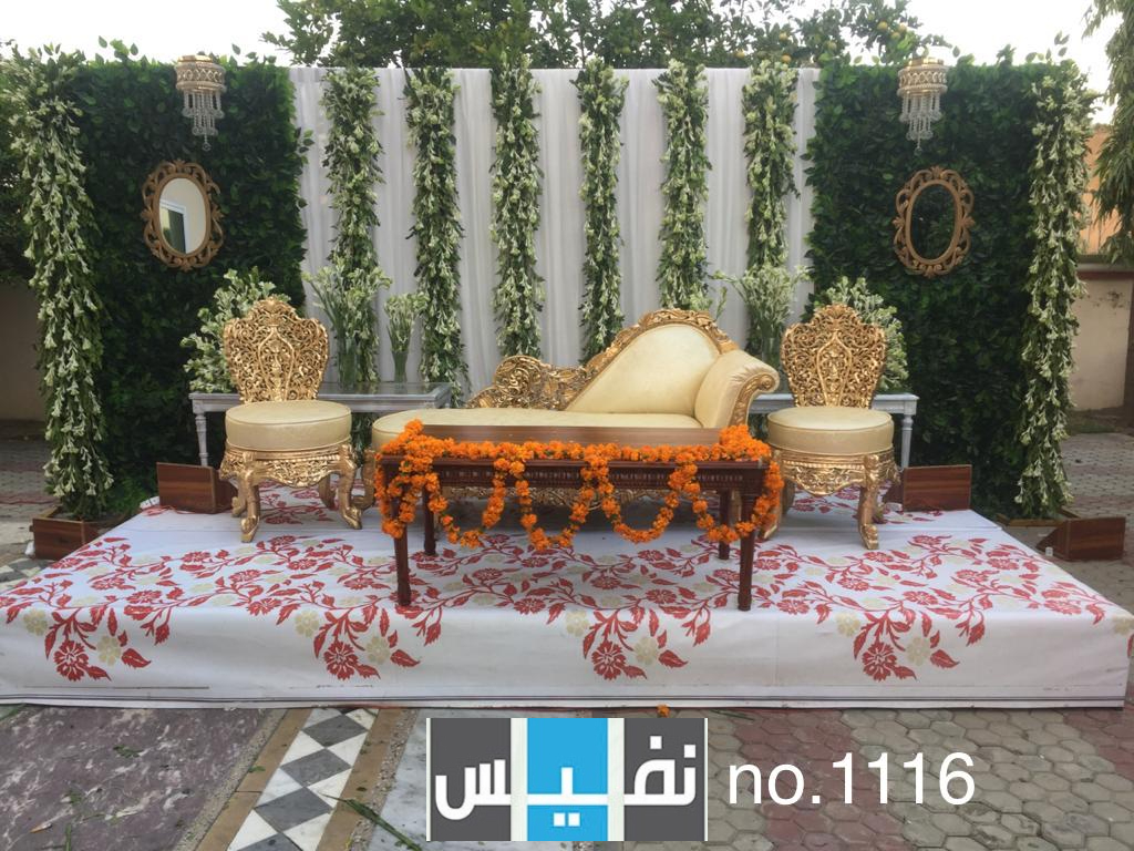 images/mehndi/1116.jpg