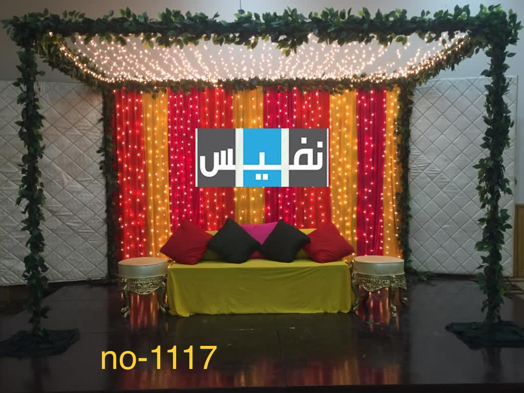 images/mehndi/1117.jpg