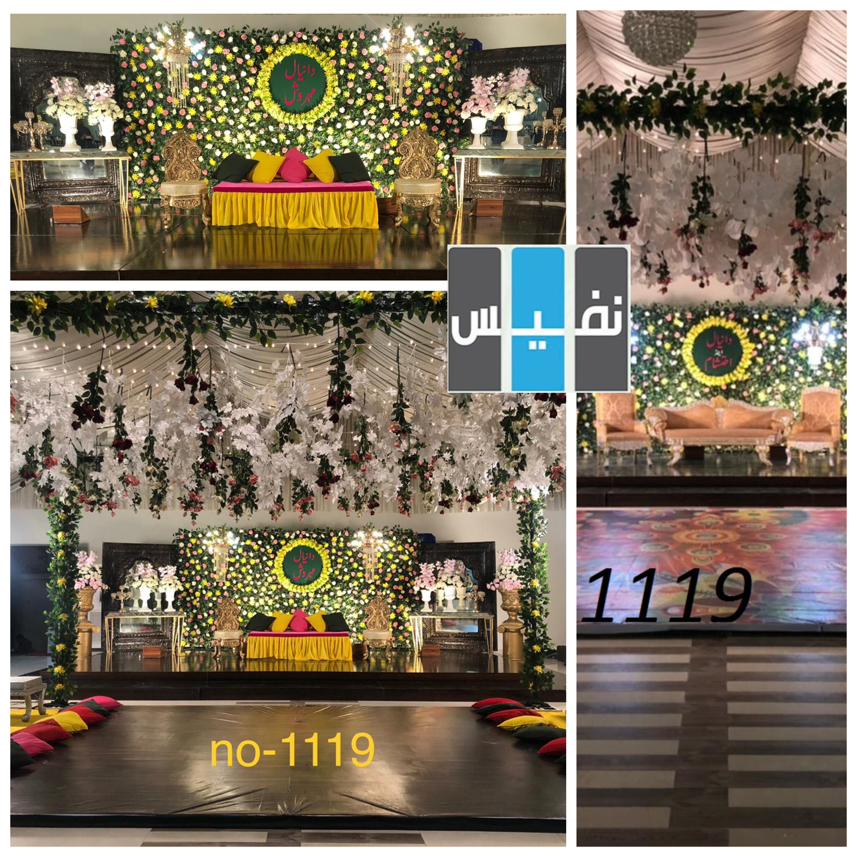 images/mehndi/1119(CLG).jpg