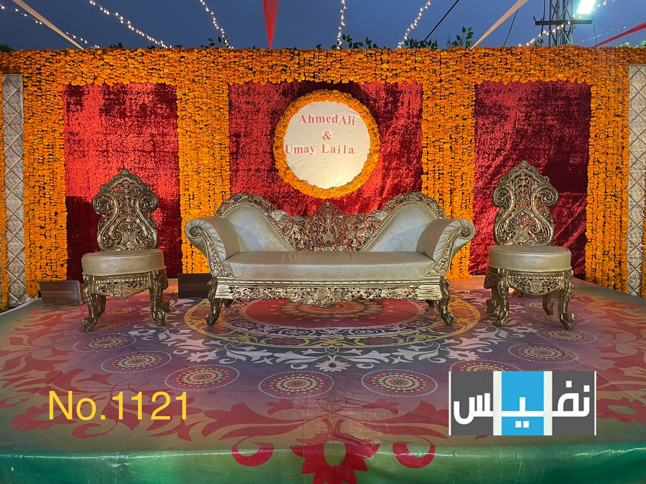 images/mehndi/1121.jpg