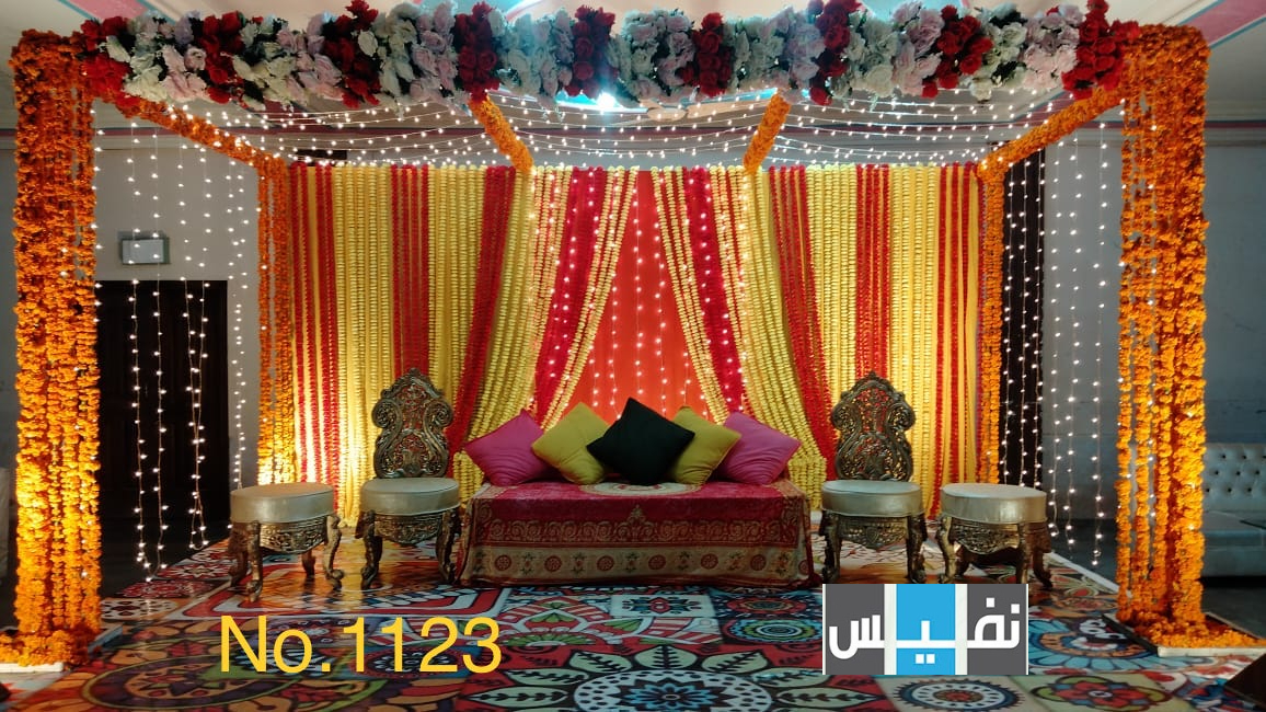 images/mehndi/1123.jpg