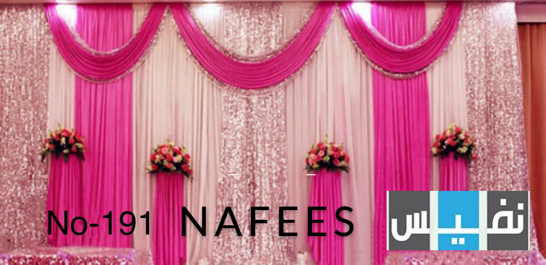 images/mehndi/191.jpg